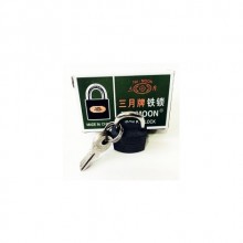 32mm Kilit 6'lı Kutu