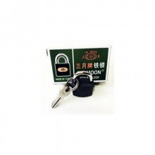 20mm Kilit 12'li Kutu