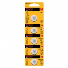Kodak Cr2016 Ultra Lityum Para Pil 5'li