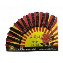 Tel Toka Siyah 12'li paket 