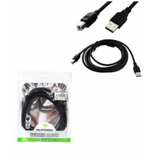 PL-6504 PRINTER POŞETLİ KABLO USB 2.0 3.0M