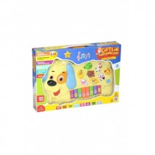 Işıklı Müzikli Köpek Görünümlü Piyano CNL-2223