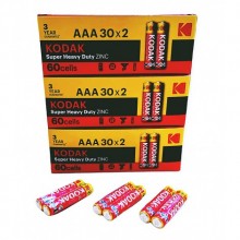Kodak İnce Kalem Pil 60'lı Paket