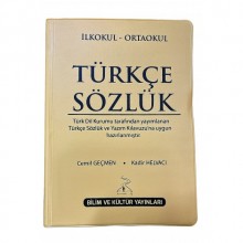 Türkçe Sözlük Plastik Kapak 