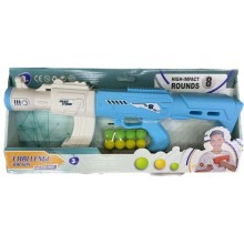 SİLAH SÜNGER TOP ATAN