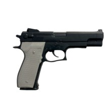 Boncuk atan Gold tabanca 22x15cm