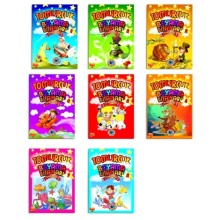 4E Tomurcuk boyama kitabı örnekli renkli 48 sayfa