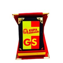 Taraftar Plaket GS