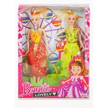  Bannie Lovely 2'li Bebek Seti EF-283