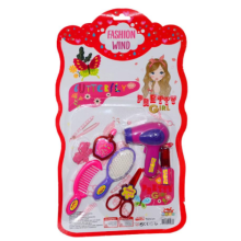 Güzellik Seti ZN-0598