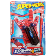 Süper Kahraman Eldiven