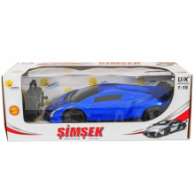 Uzaktan Kumandalı Araba Şarjlı  DMN-1384