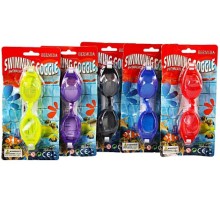 Bermuda Çocuk Yüzücü Gözlüğü KZL-2806 