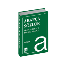 Ema Arapça Sözlük PP Kapak 1. hamur