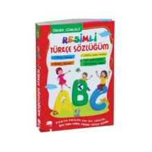 Resimli Türkçe Sözlüğüm EMA