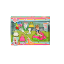 Sandy Kutulu Bebek NZM-111