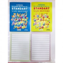 Mcolor Güzel Yazı Defteri 17x24  24'lü Paket  ( YENİ MÜFREDAT )