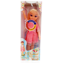 Elisa Konuşan Moda Bebek