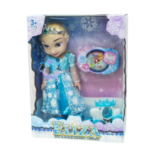 Elize Faytonlu Moda Bebek