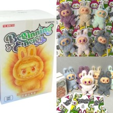 Labubu Peluş Kutulu Oynar Kafalı 