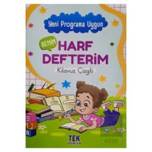 1. Sınıf Harf Defterim Kılavuz Çizgili 21*24