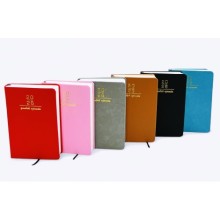 Ajanda Termo Deri Haftalık 9x14