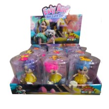 KUTUDA BEBEK VE KÖPEKLER 