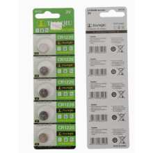 Tianqıu CR-1220 Para Pil